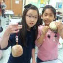 등현초등학교 이미지