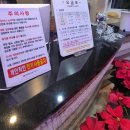 백제고분로 290앞 | [석촌고분역 찜질방] 석촌고분역 깔끔한 대형 찜질방, 사우나 백제불한증막 인삼사우나(4.6점)