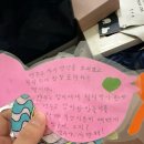 남문프라자약국 | 내 NEW *를 소개할게