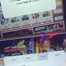 여성안심택배함(이면도로) | 요즘 전자담배 쇼핑은 이렇게 하는 건가요? 전담GATE 망포점 후기!