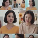 리치맨 이미지