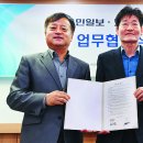 드림업미디어