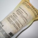 제주청정수 이미지