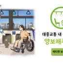 번2동어린이집 이미지