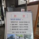 성일카서비스 이미지