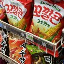 세븐일레븐 광주전대치대점 이미지