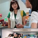 생활쏙 이미지