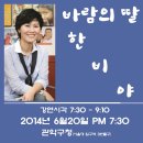 관악구청 이미지