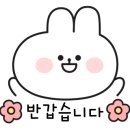 아이수안경콘택트안경원 이미지