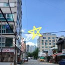GS 논현평화점 | 반포동 신논현역 미용실 오픈점 BLOOM 블룸 허그펌 후기