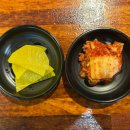 모퉁이흑미김밥 이미지