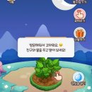 이상주농장 이미지