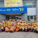 죽장면행정복지센터 이미지