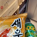 이마트에브리데이 대치은마점