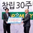 에이블 유통 이미지