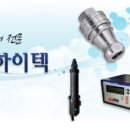 세기공구