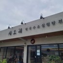 김해도서관(1052) 네이버블로그
