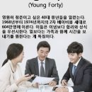 아름다운 항해 이미지