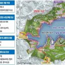 속초시, 영랑호 일원 1조원 관광단지 개발 추진…2031년 준공 목표 이미지