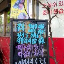 김밥한입 이미지