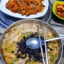 우종국시포차 이미지