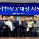 에스앤케이