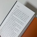 주식회사 폴프랑