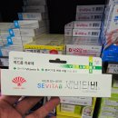 광진제일큰약국 이미지