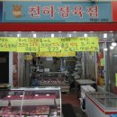 L.A천하 네이버블로그