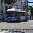 월산마을13단지 대우푸르지오 이미지