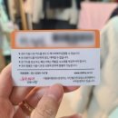 동대문장애인복지관 | [수영] 수린이 첫 수영 강습 1주차 후기 : 시립동대문청소년센터 수영장 정보