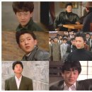 장군의 아들 [將軍의 아들: The General's Son, 1990] 이미지