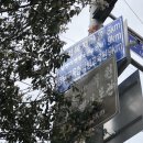 알펜라켄청소년수련원 이미지