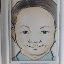 계수나무떡 이미지