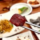 대구 진천동 여울목생고기 본점 내돈내산 솔직후기
