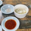 금강마리나(주) 이미지