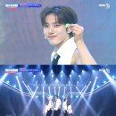 MC 스타뉴스