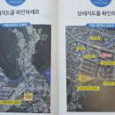 구진벌공원 이미지