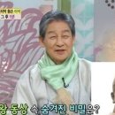 이석 카카오 검색결과