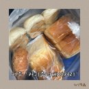 여흥로110번길 | 여주 상생바우처 사용 가능한 매장, 빵이 맛있는 커피주니베이커리