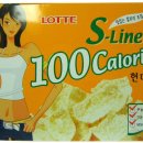 에스라인 - 평택시 중앙시장로 24 | 에스라인