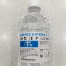 장천드림약국 이미지