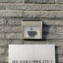 오버더윈도우