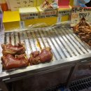 동경축산 네이버블로그