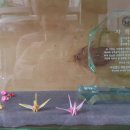 동광로1길 23 이미지