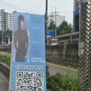 백운역점 | &lt;카우짐 백운역점&gt; 후기 PT 헬스장 백운역 24/7 헬스장 민생지원금 이음카드 스포츠바우처 문화비소득...