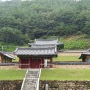 백의종군
