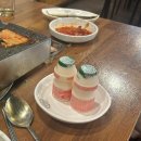 옛고향자연돌구이 이미지