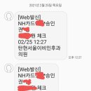 탄현서울이비인후과의원 이미지