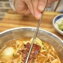 조선본갈비밀면 이미지